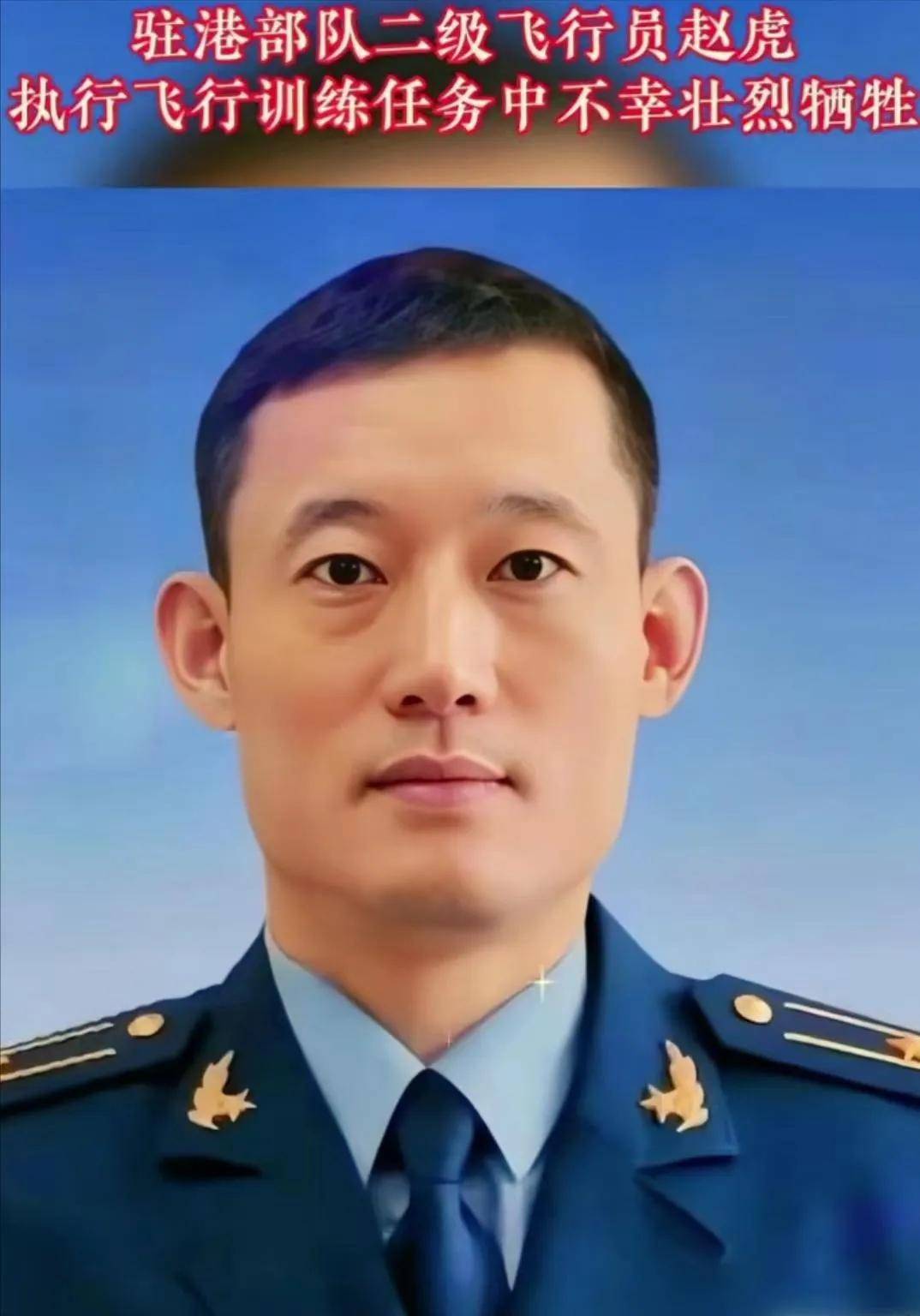包含刘翔球队席_山东后续来了的词条